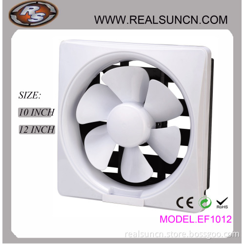 Exhaust Square Fan 6/8/10/12inch (EF20)